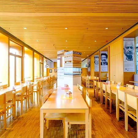 אכסניה Internationales Jugendgaestehaus